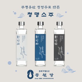 제품 사진 3