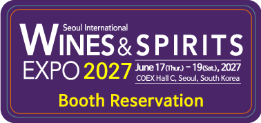 Seoul International Wines & Spirits Expo 2027, June 17(Thur.) - 19(Sat.), 2027, COEX Hall C, Seoul. Click to go to the booth reservation page.