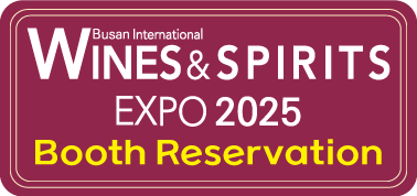 2025 BIWSE Pre Reservation